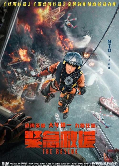 沃罗涅日国立大学DiplomainEnvironmentalScience