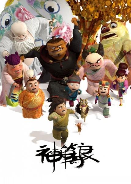 山口大学计算机科学文凭证书