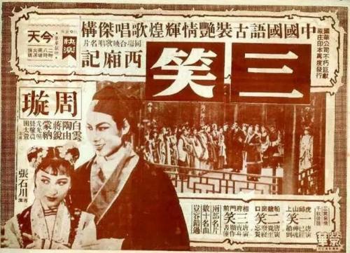 伊斯顿学院文凭毕业证真实样板